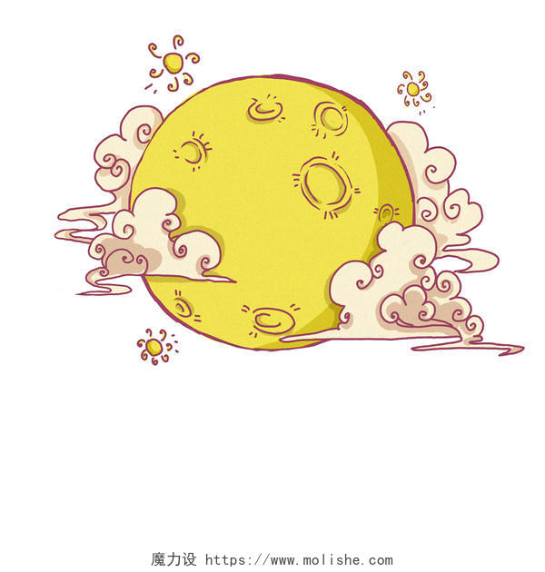 卡通手绘装饰月球月亮祥云素材